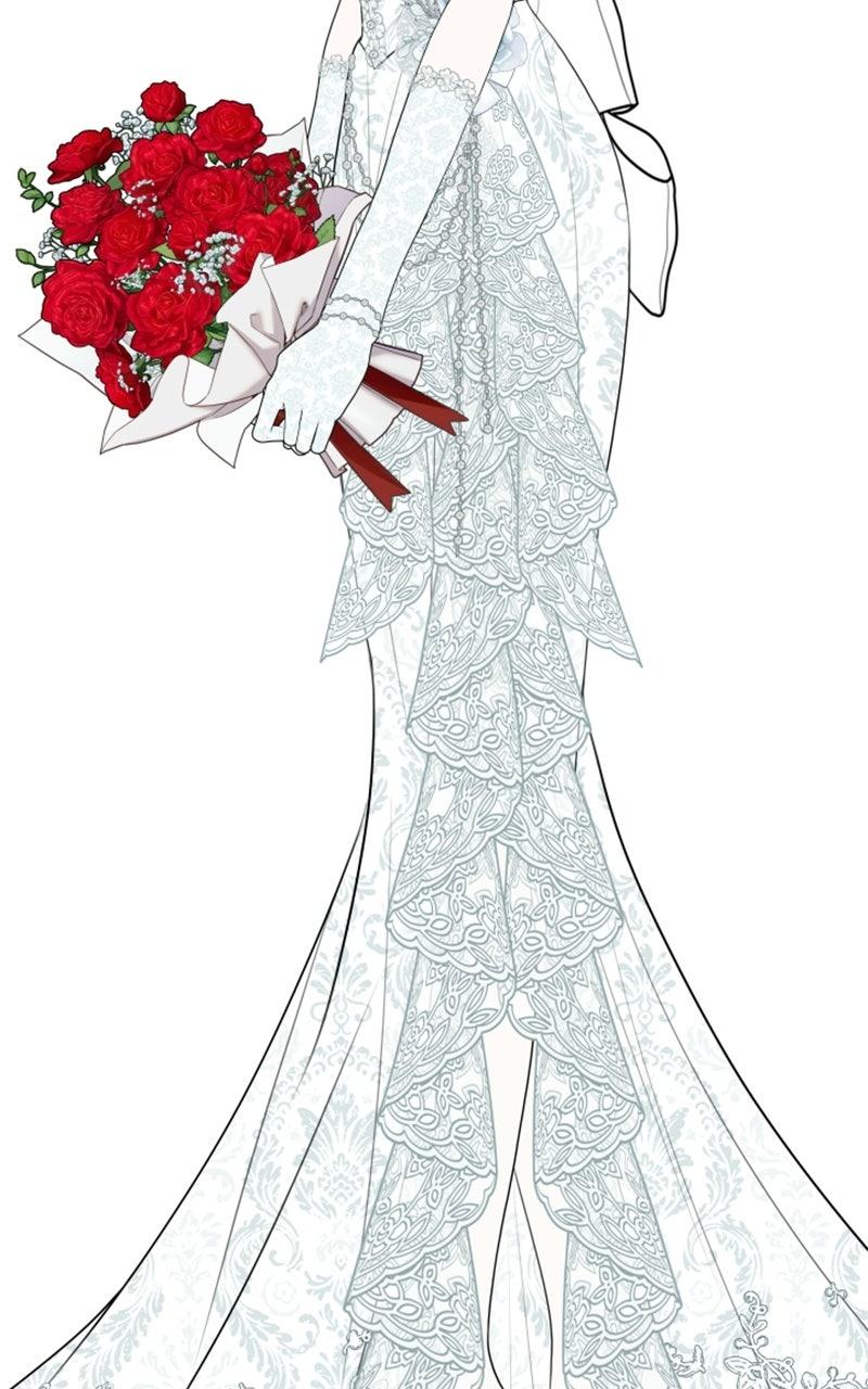 The Fateful Invitation Chapter 101 19