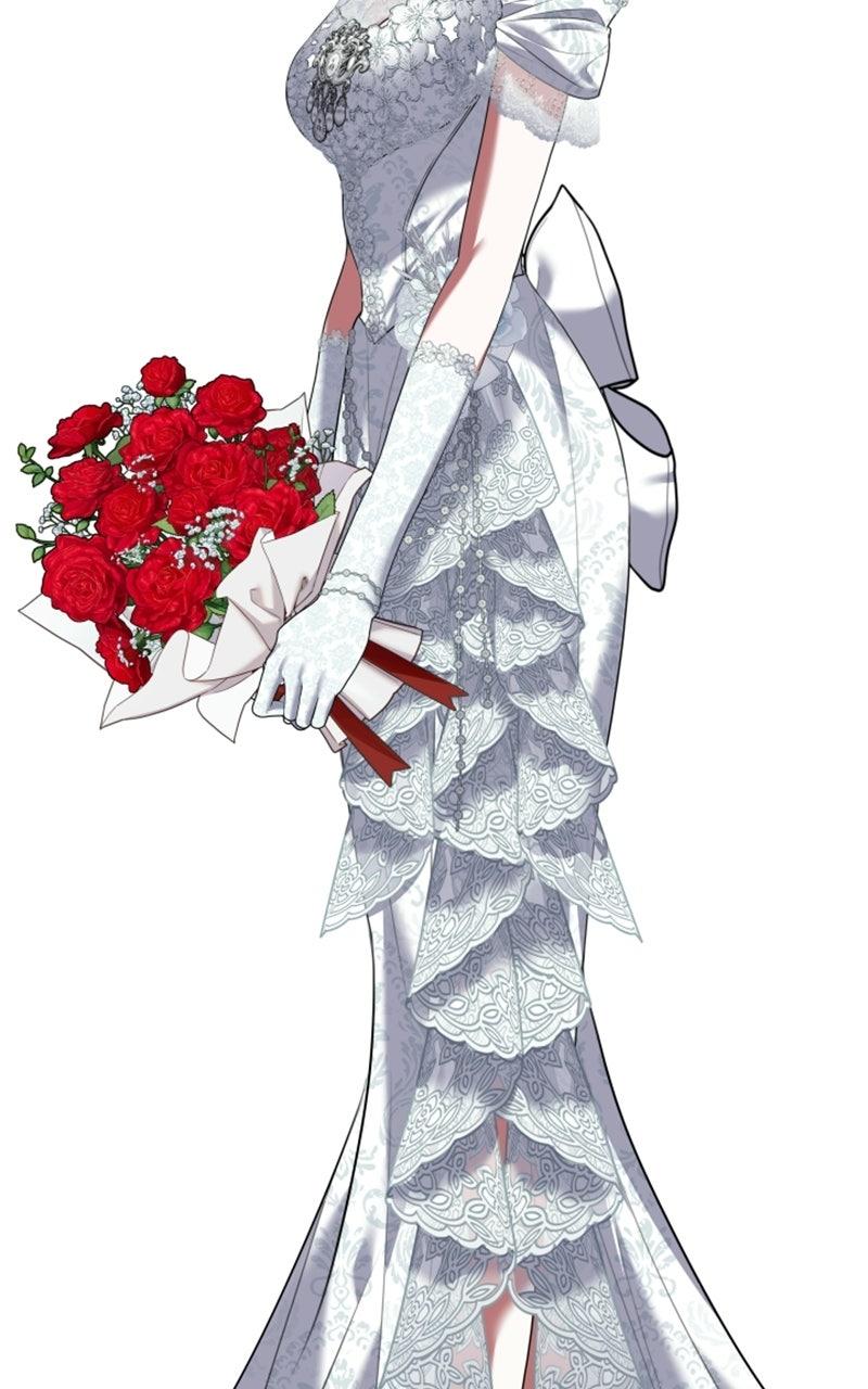 The Fateful Invitation Chapter 101 21