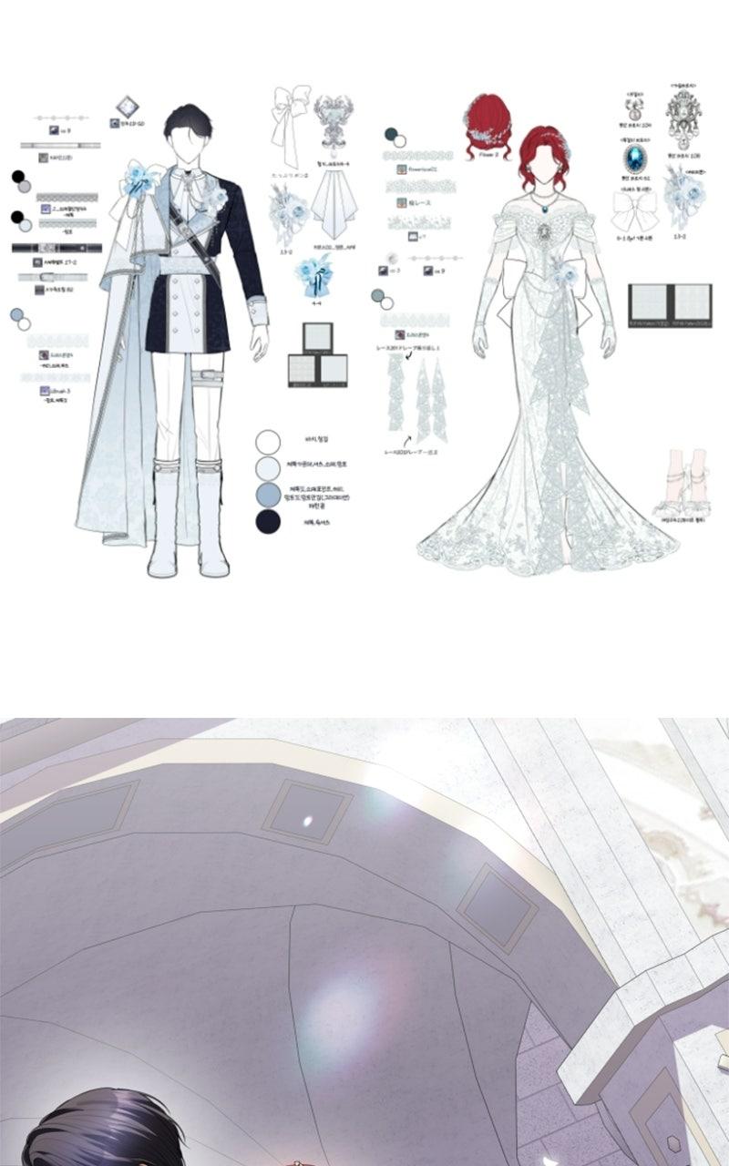 The Fateful Invitation Chapter 101 31