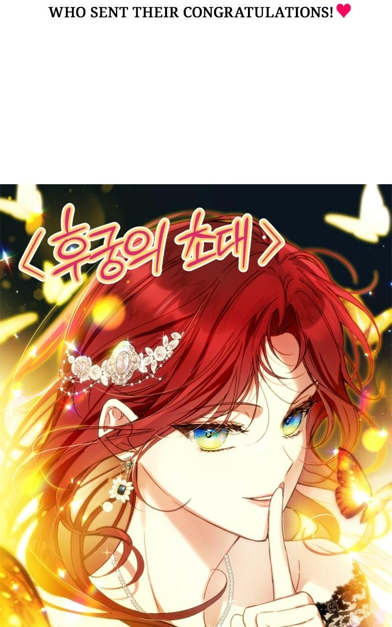 The Fateful Invitation Chapter 101 77