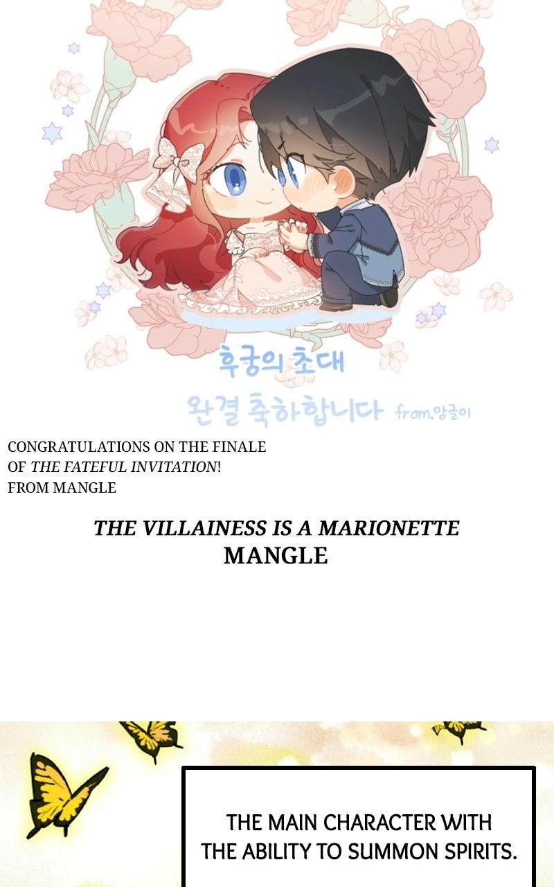 The Fateful Invitation Chapter 101 82