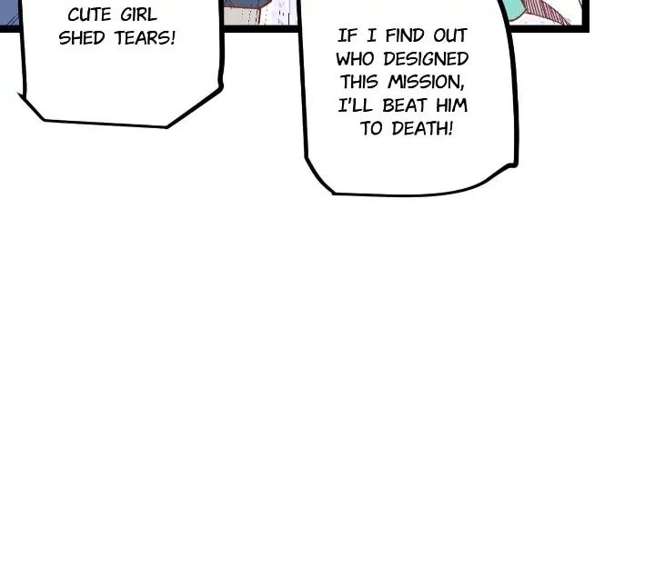 The Game That I Come From Chapter 3