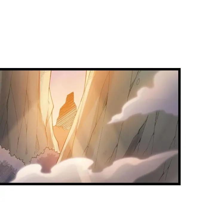 The Game That I Come From Chapter 3