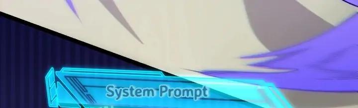 The Game That I Come From Chapter 3