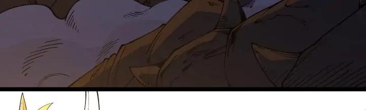 The Game That I Come From Chapter 4