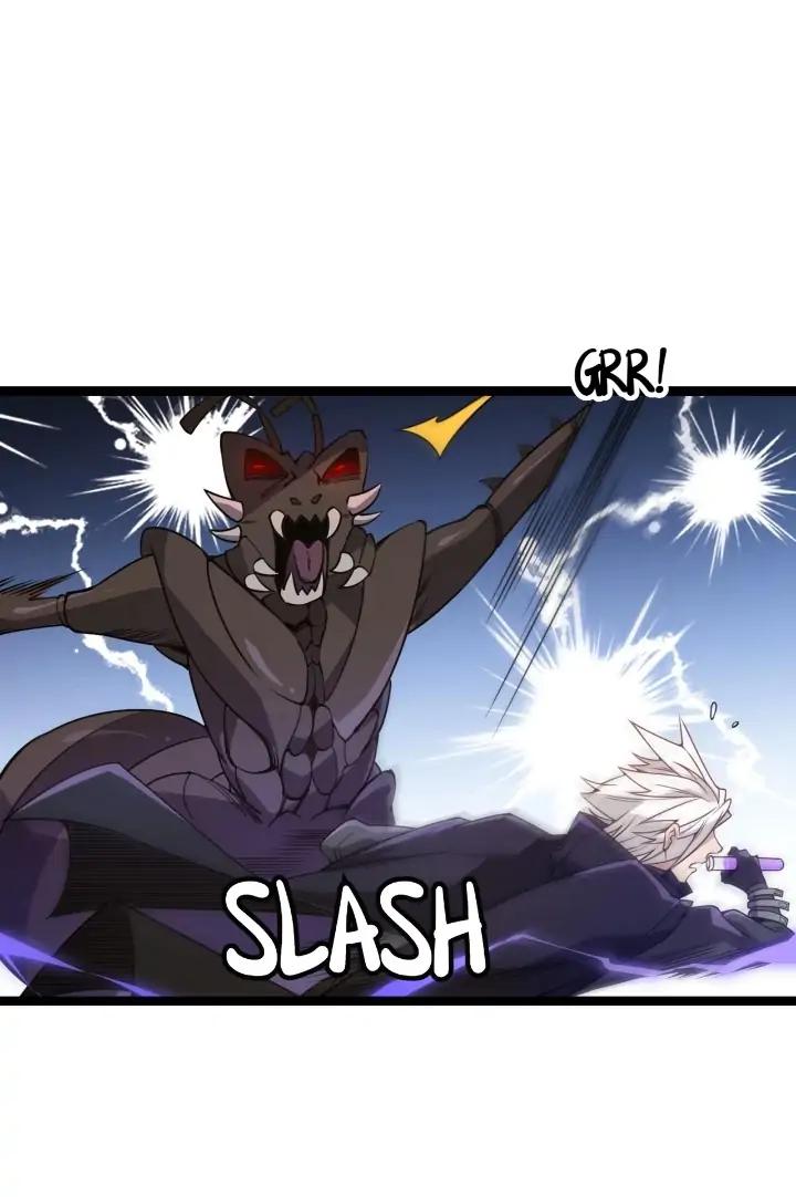 The Game That I Come From Chapter 7 44