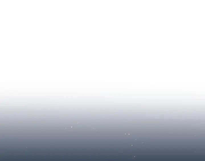 The Game That I Come From Chapter 7