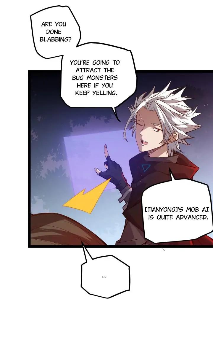 The Game That I Come From Chapter 7