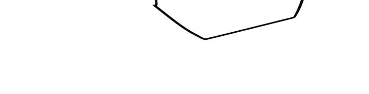 The Game That I Come From Chapter 7