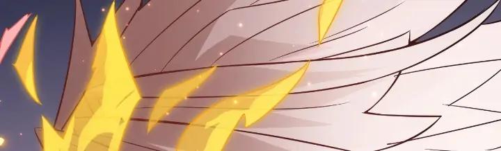 The Game That I Come From Chapter 10