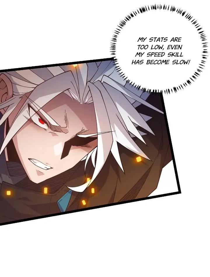 The Game That I Come From Chapter 13