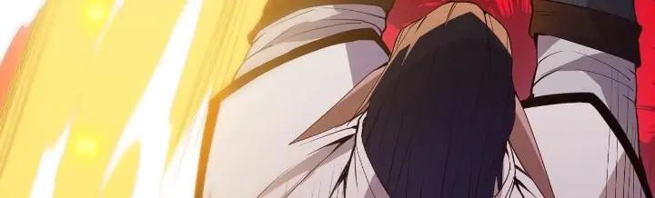 The Game That I Come From Chapter 13