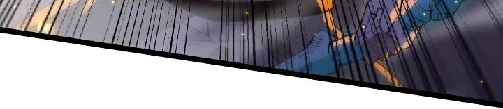 The Game That I Come From Chapter 13