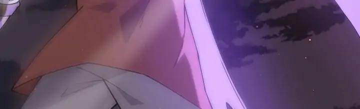 The Game That I Come From Chapter 19