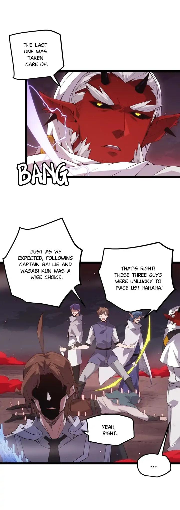 The Game That I Come From Chapter 19