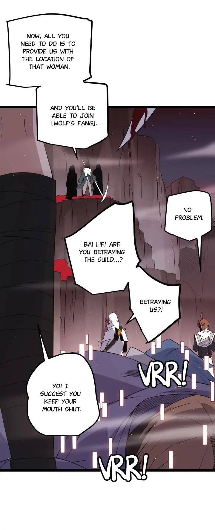 The Game That I Come From Chapter 19