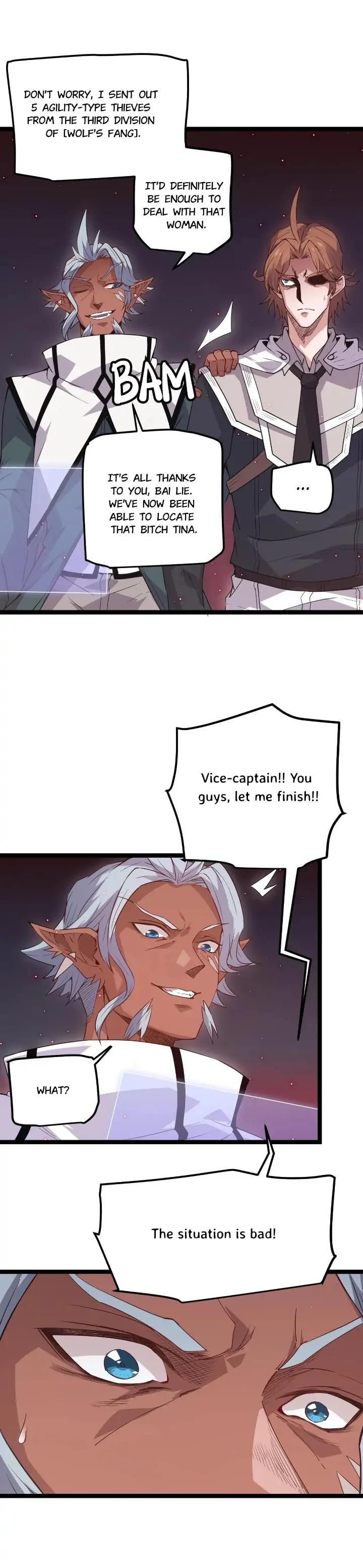 The Game That I Come From Chapter 19