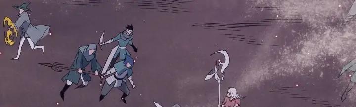 The Game That I Come From Chapter 23