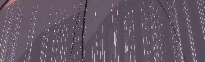 The Game That I Come From Chapter 23