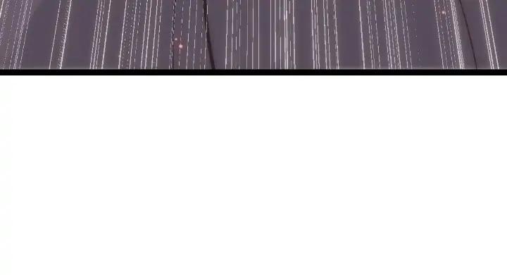 The Game That I Come From Chapter 23