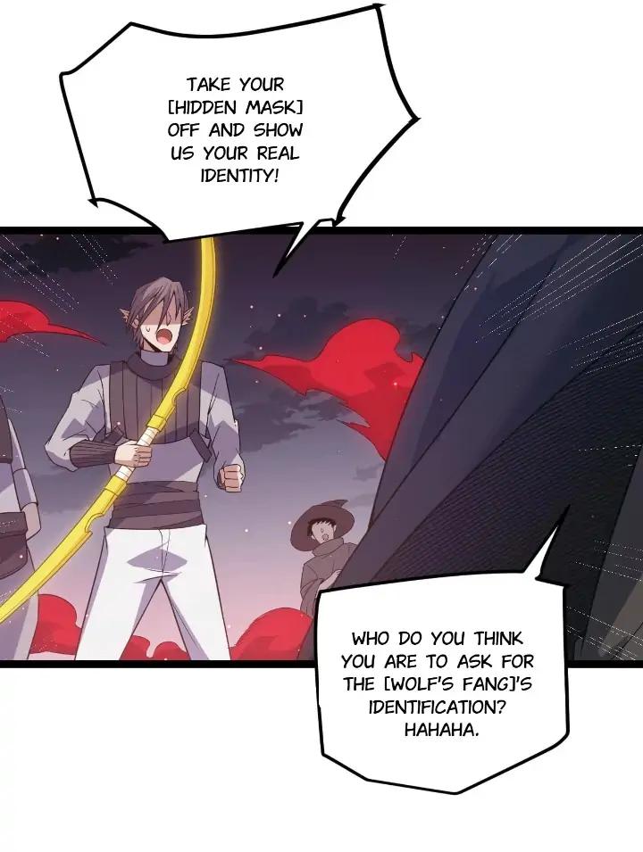 The Game That I Come From Chapter 23