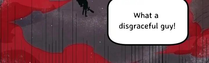 The Game That I Come From Chapter 23