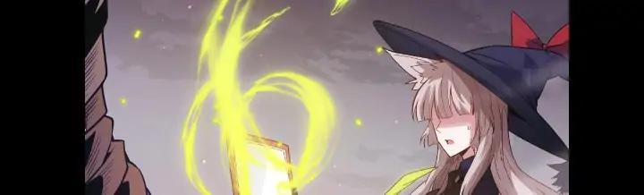 The Game That I Come From Chapter 23