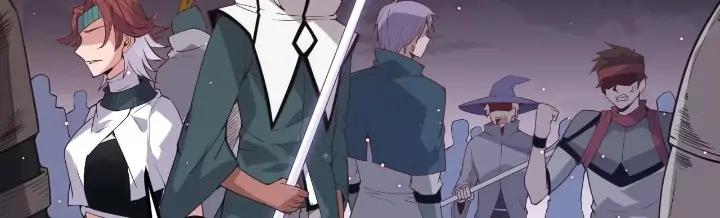 The Game That I Come From Chapter 23