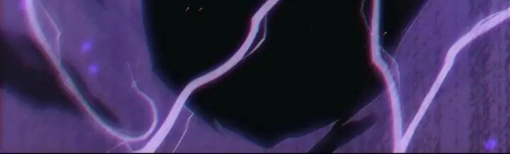 The Game That I Come From Chapter 23