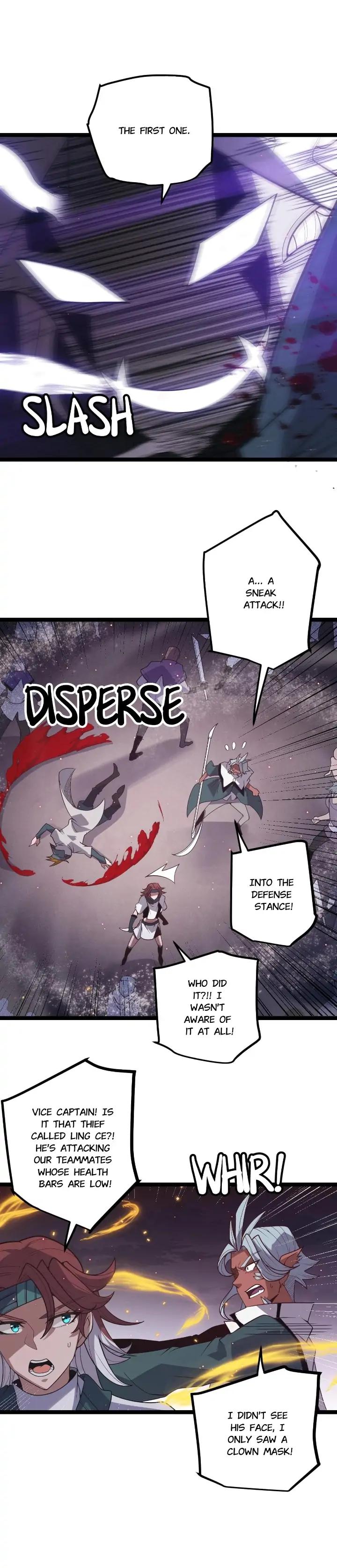 The Game That I Come From Chapter 23