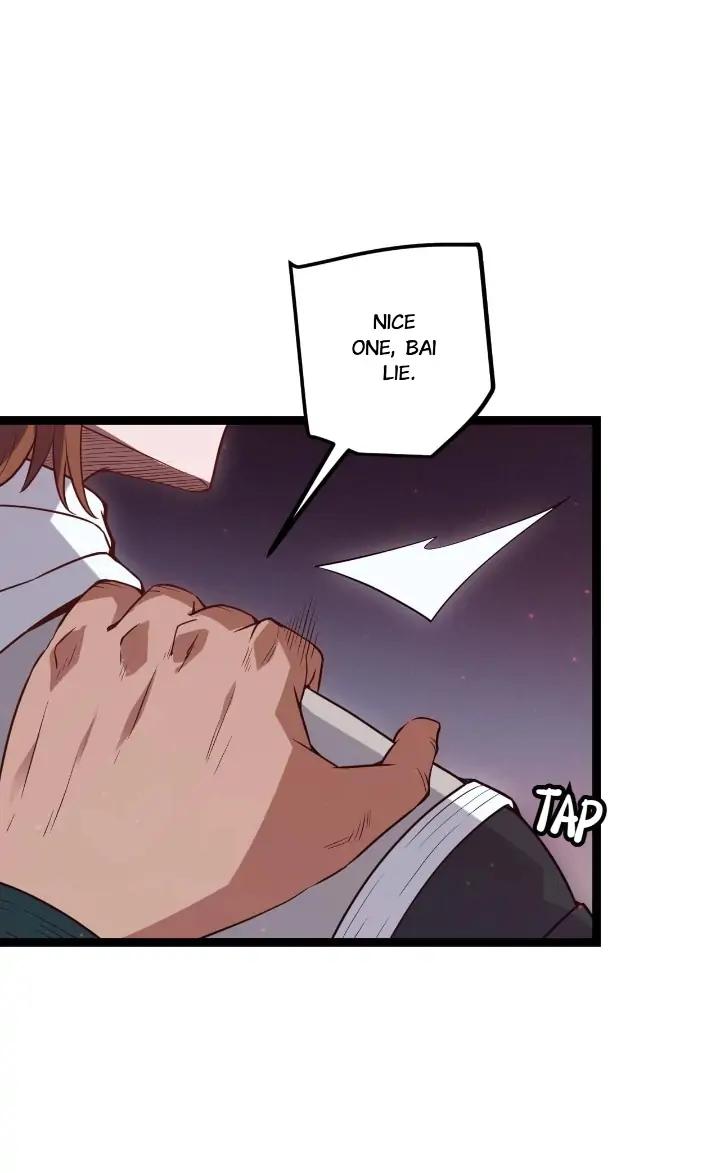 The Game That I Come From Chapter 26