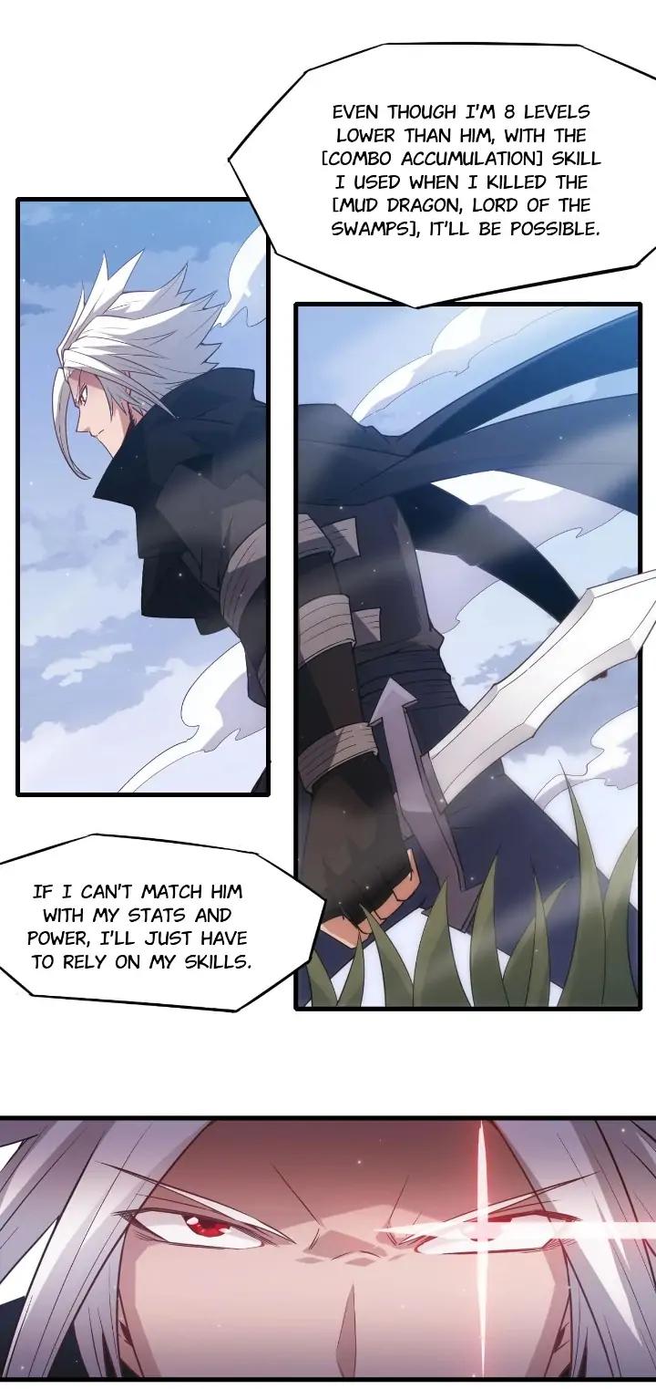 The Game That I Come From Chapter 28