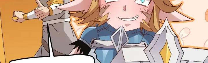 The Game That I Come From Chapter 32