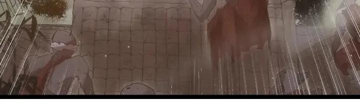 The Game That I Come From Chapter 32