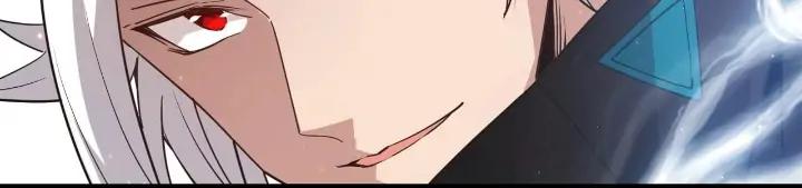 The Game That I Come From Chapter 32