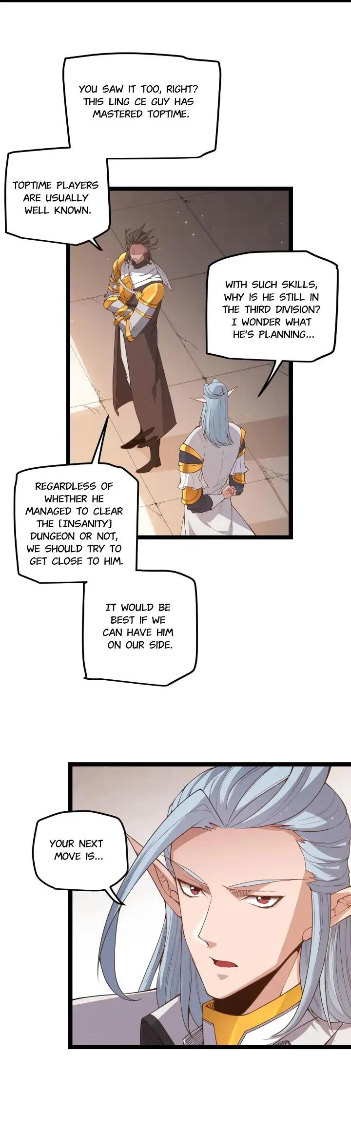 The Game That I Come From Chapter 34