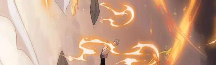 The Game That I Come From Chapter 34