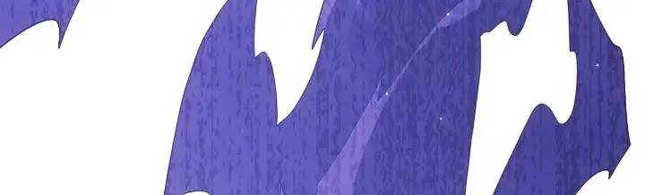 The Game That I Come From Chapter 34