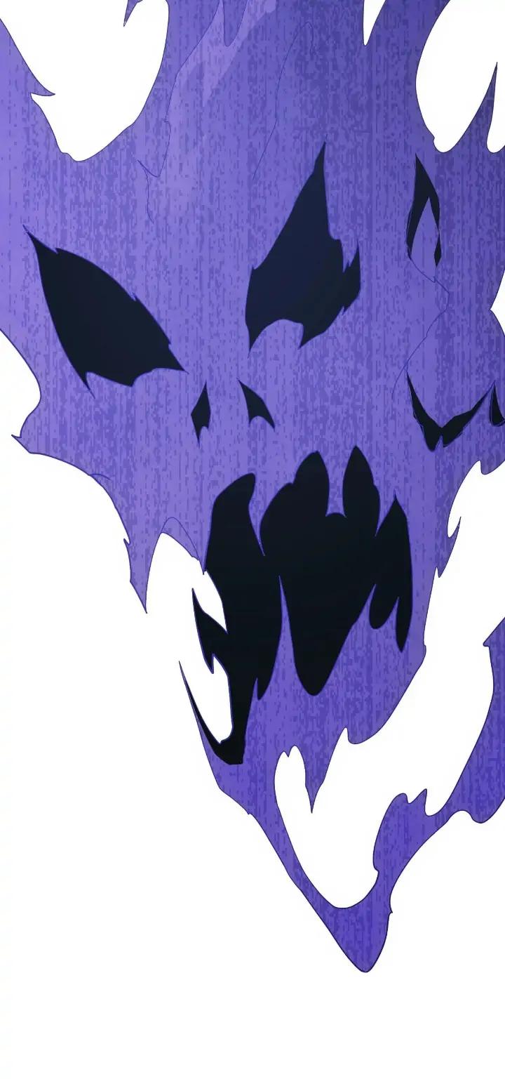 The Game That I Come From Chapter 34