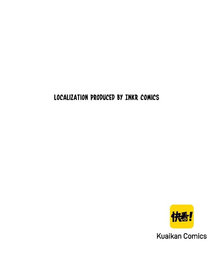 The Game That I Come From Chapter 34