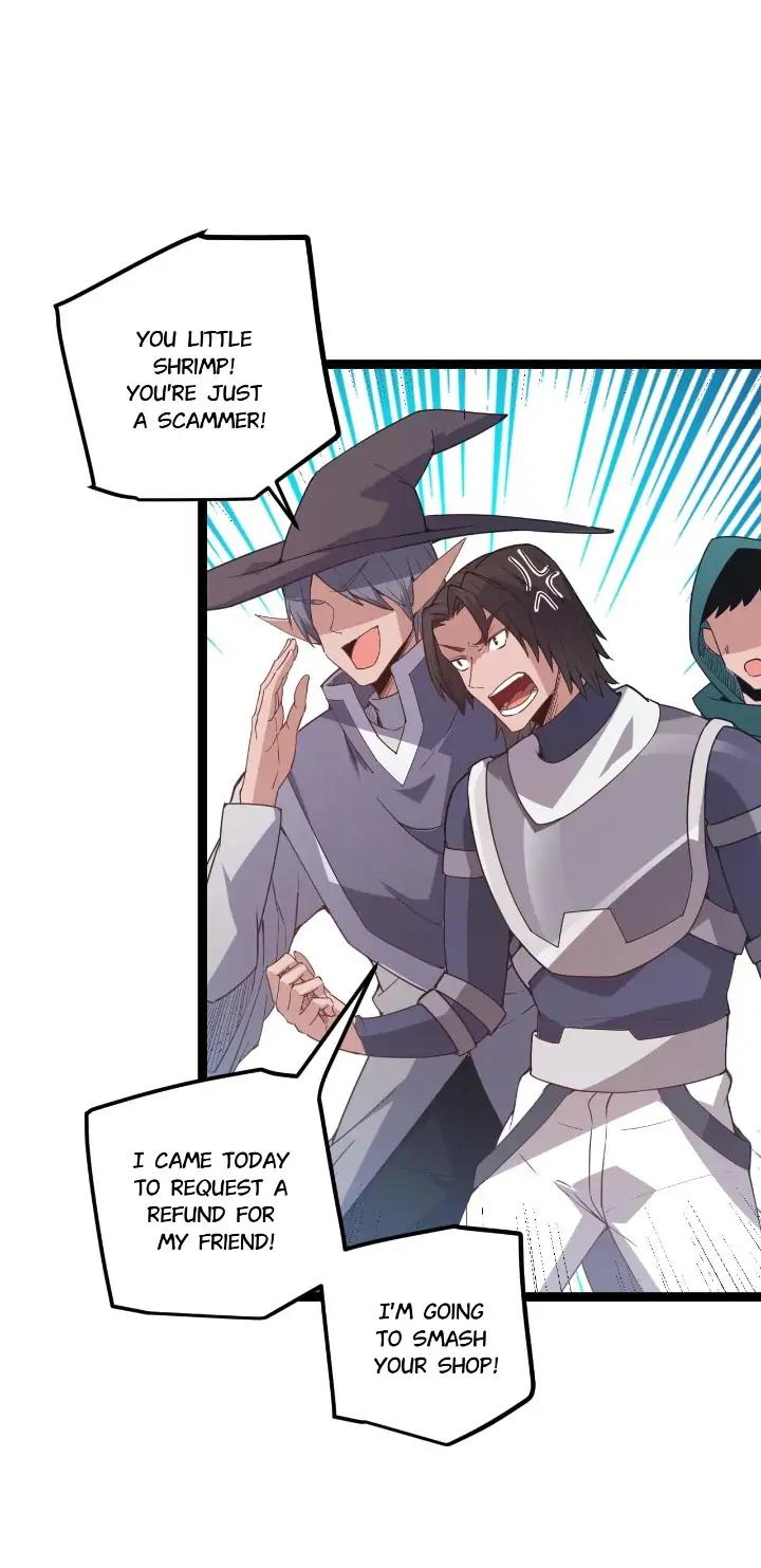 The Game That I Come From Chapter 37