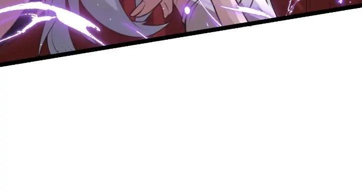 The Game That I Come From Chapter 40