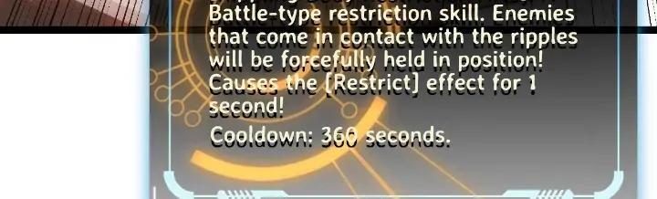 The Game That I Come From Chapter 41