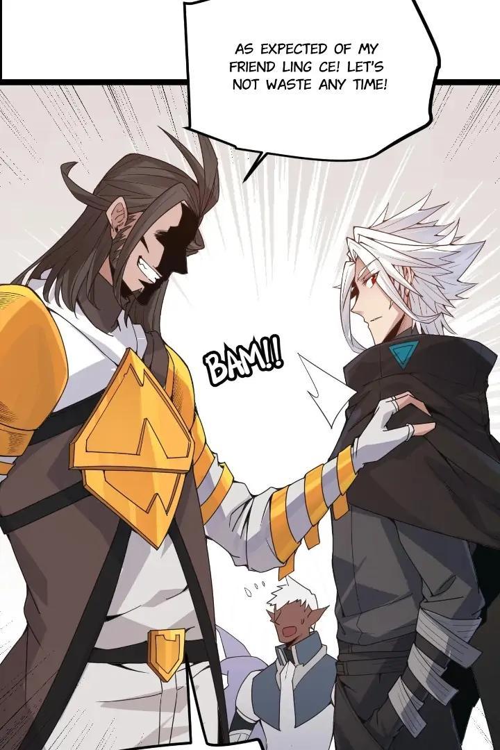 The Game That I Come From Chapter 43