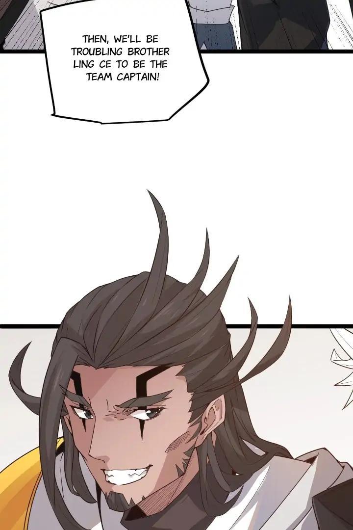 The Game That I Come From Chapter 43