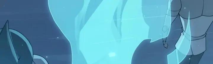 The Game That I Come From Chapter 45