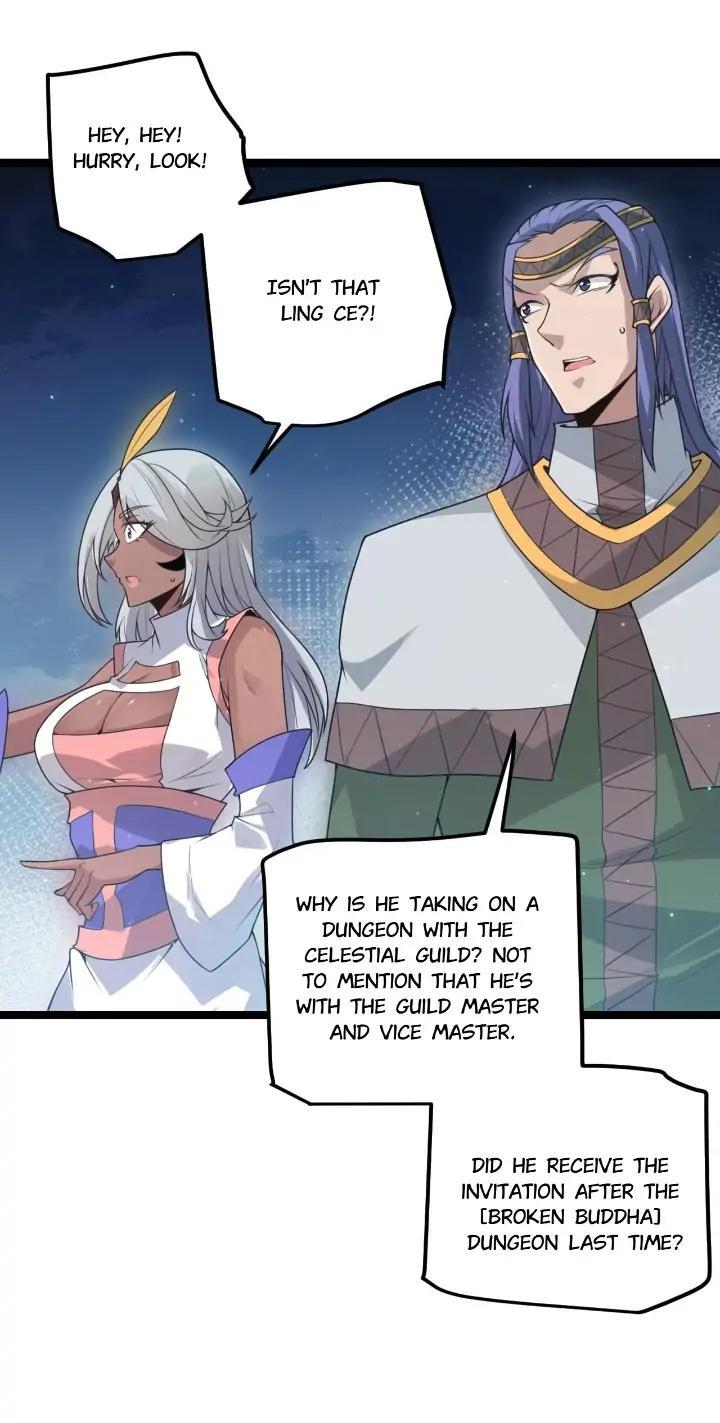 The Game That I Come From Chapter 45