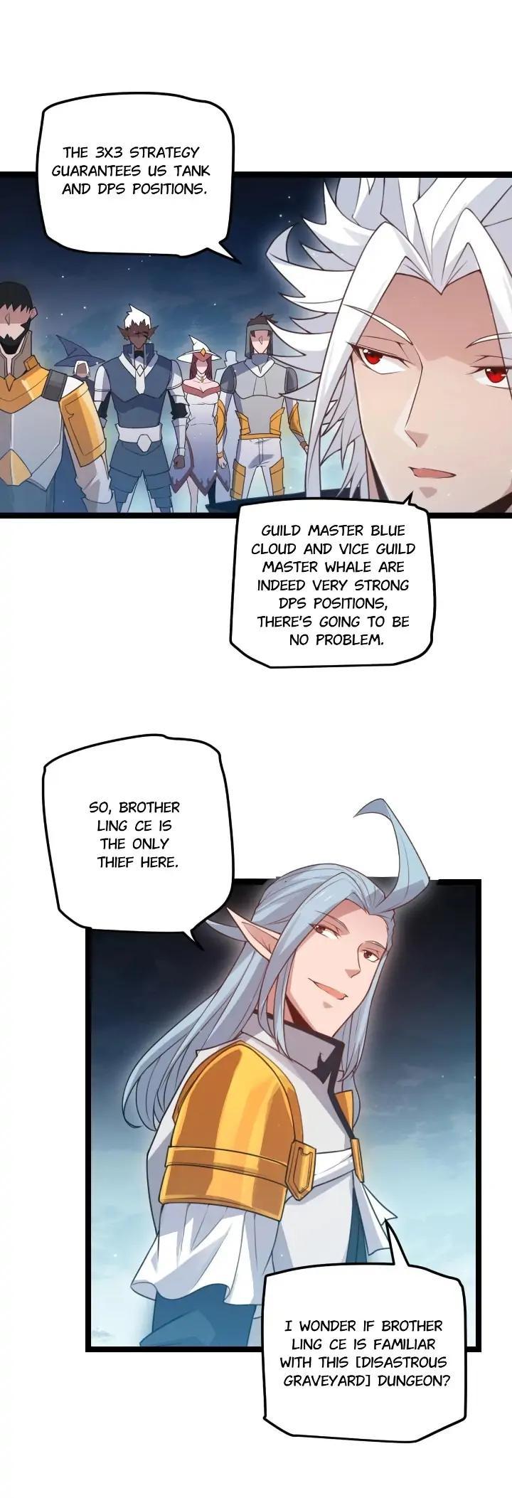 The Game That I Come From Chapter 45