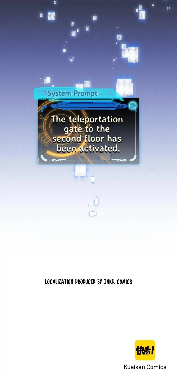 The Game That I Come From Chapter 45