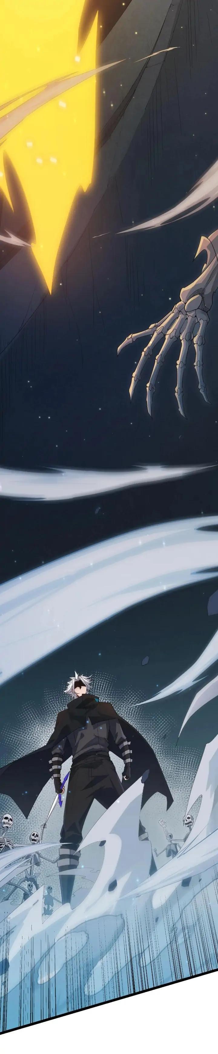 The Game That I Come From Chapter 47